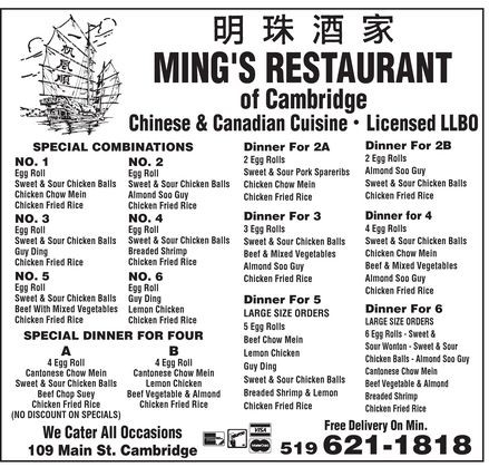 Ming's Restaruant of Cambridge